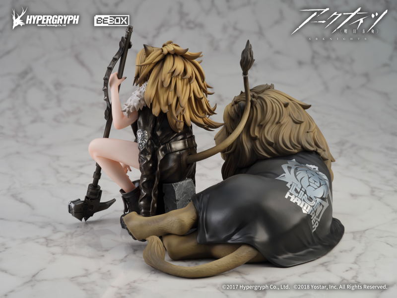 Arknights 1/7 Scale Pre-Painted Figure: Siege Elite 2 Ver. image 3