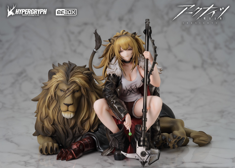Arknights 1/7 Scale Pre-Painted Figure: Siege Elite 2 Ver. image 1