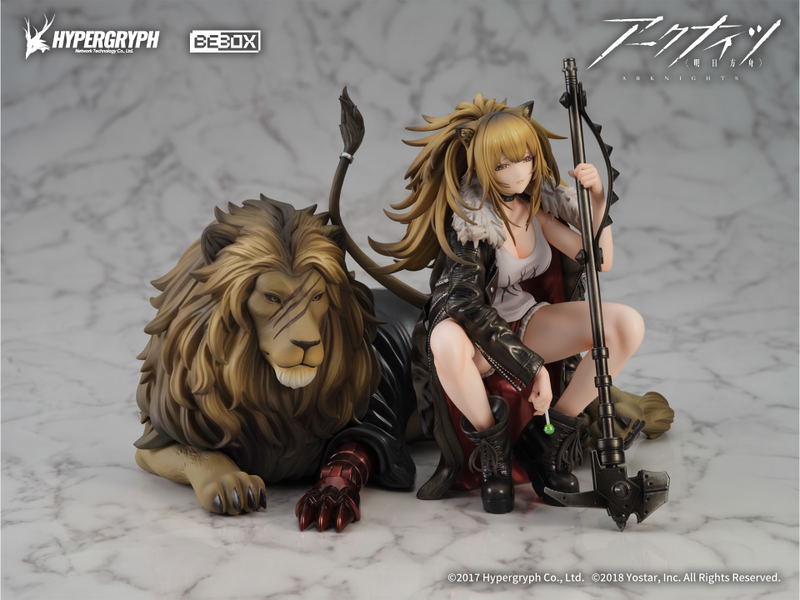 Arknights 1/7 Scale Pre-Painted Figure: Siege Elite 2 Ver. image 4