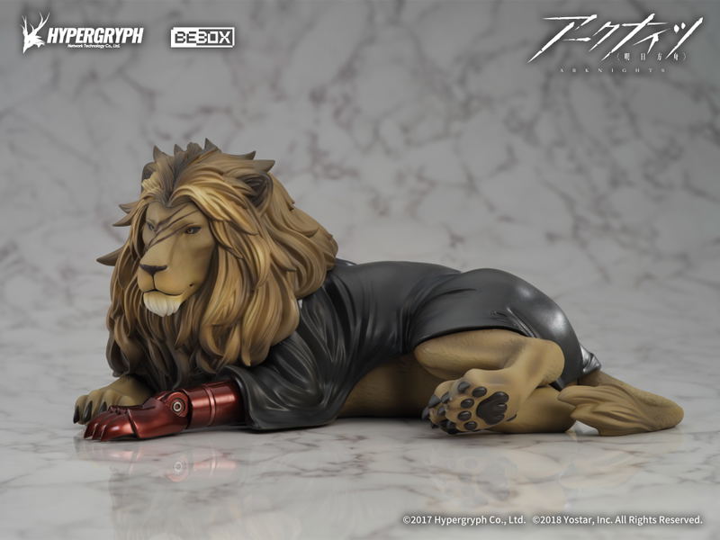 Arknights 1/7 Scale Pre-Painted Figure: Siege Elite 2 Ver. image 5