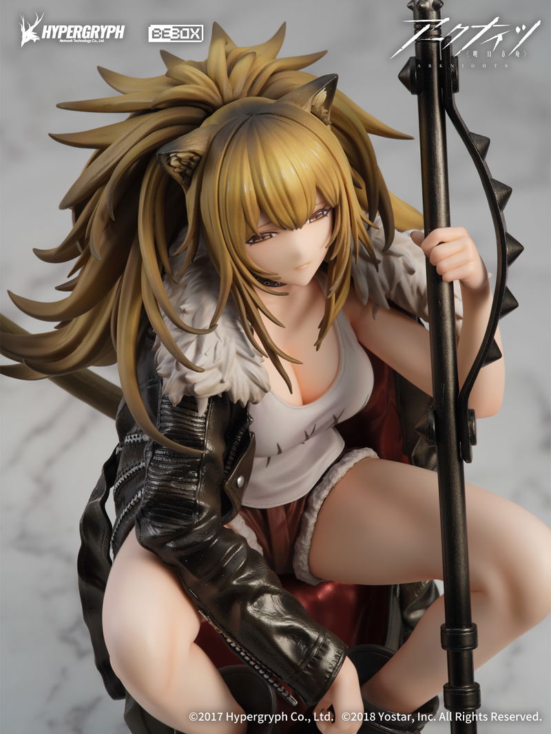 Arknights 1/7 Scale Pre-Painted Figure: Siege Elite 2 Ver. image 7