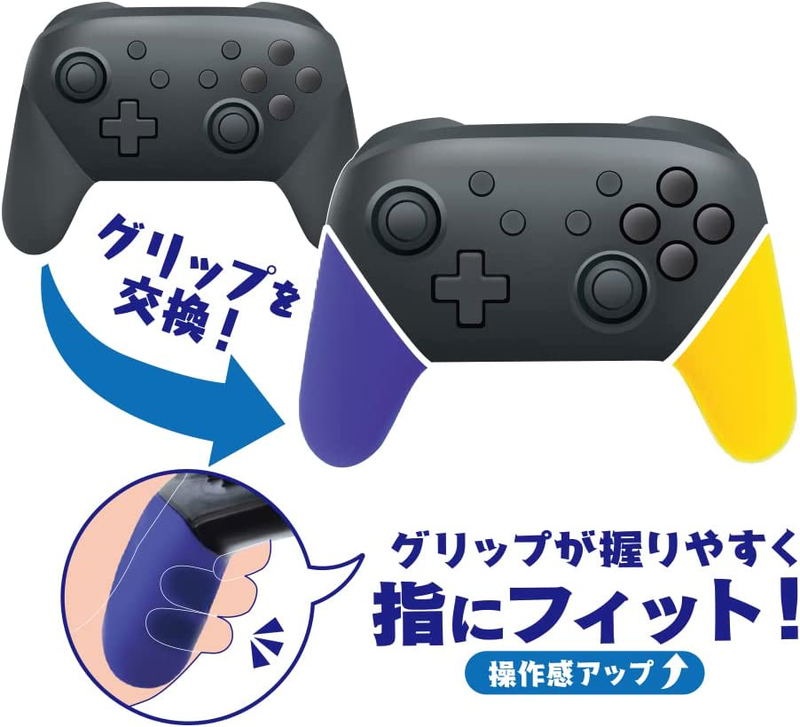Customize Color Grip for Nintendo Switch Pro-Con (Ink Violet/Ink Yellow) image 3