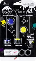 FPS Stick for Nintendo Switch Joy-Con (Ink Violet/Ink Yellow) thumbnail 1