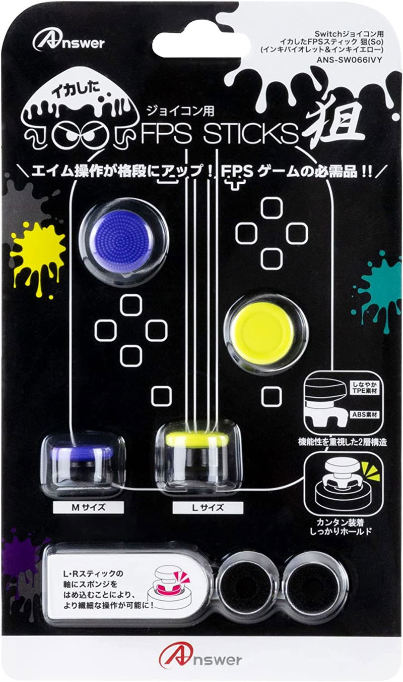 FPS Stick for Nintendo Switch Joy-Con (Ink Violet/Ink Yellow) image 1