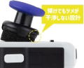 FPS Stick for Nintendo Switch Joy-Con (Ink Violet/Ink Yellow) thumbnail 3