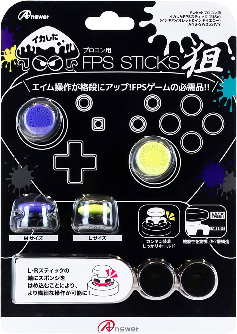FPS Stick for Nintendo Switch Pro-Con (Ink Violet/Ink Yellow) image 1