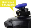 FPS Stick for Nintendo Switch Pro-Con (Ink Violet/Ink Yellow) thumbnail 3