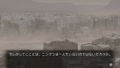 Harmonia (English) thumbnail 9