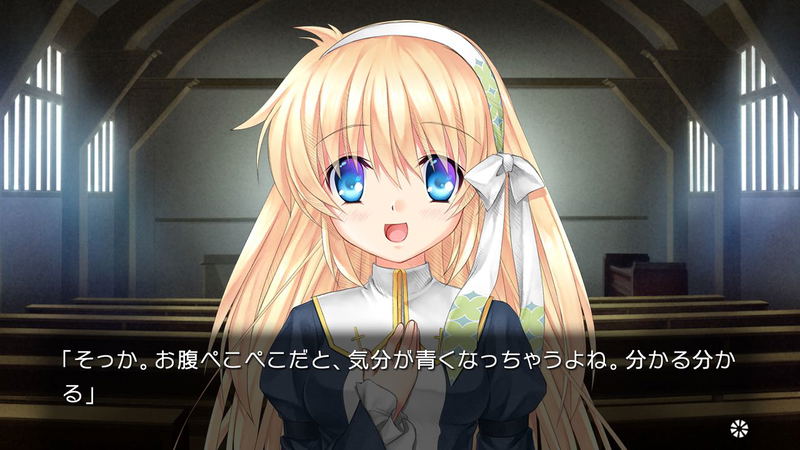 Harmonia (English) image 10