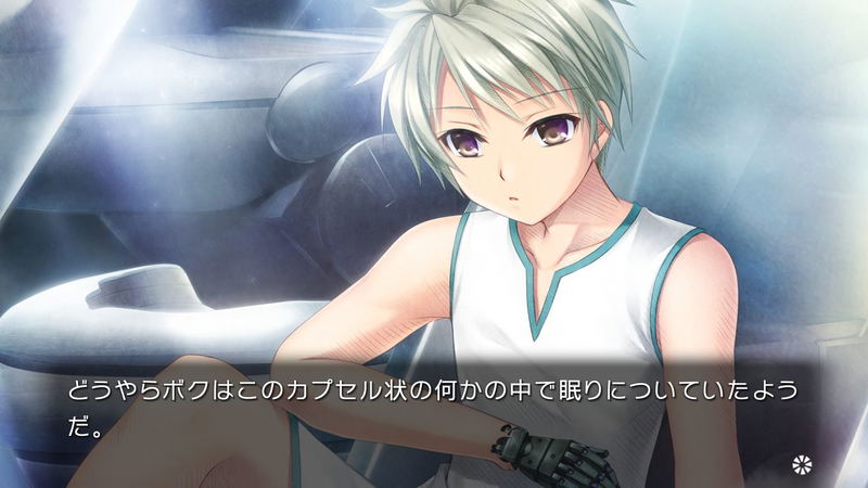 Harmonia (English) image 2