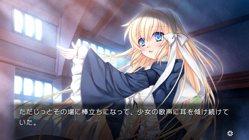 Harmonia (English) image 3