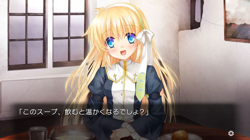 Harmonia (English) image 4
