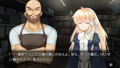 Harmonia (English) thumbnail 7