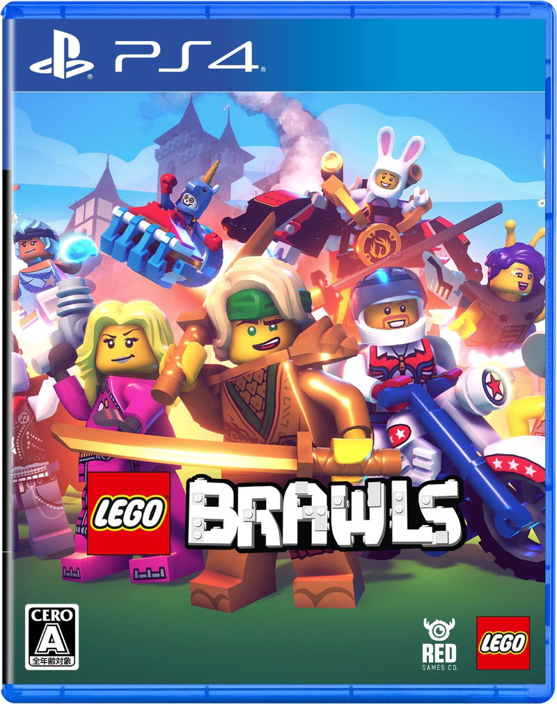 LEGO Brawls image 1