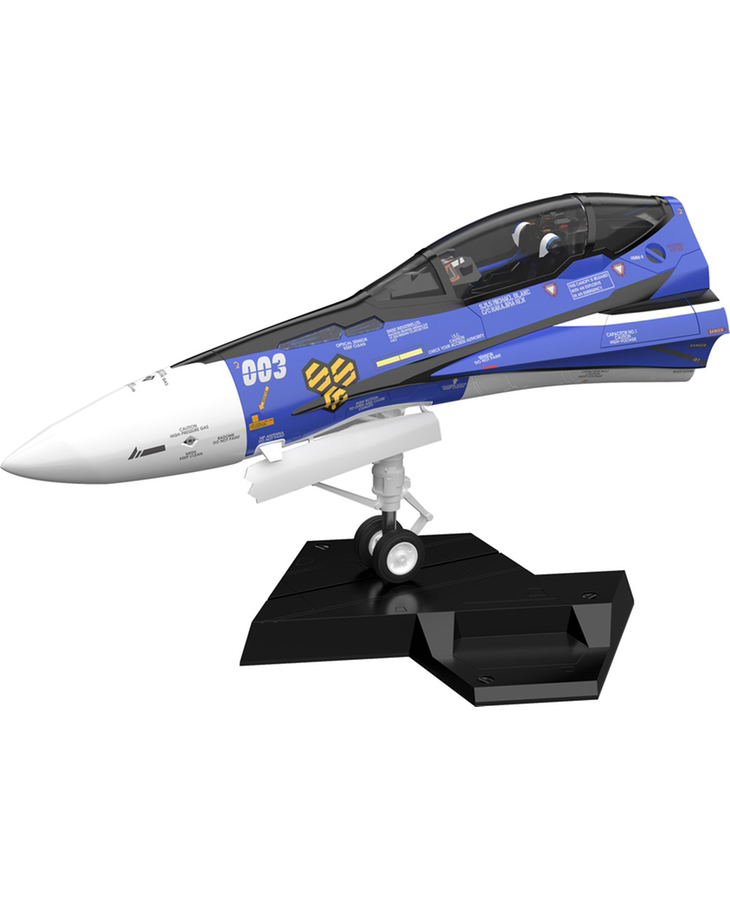 Macross Frontier PLAMAX MF-61 1/20 Scale Plastic Model Kit: Minimum Factory Fighter Nose Collection VF-25G (Michael Blanc's Fighter) image 1