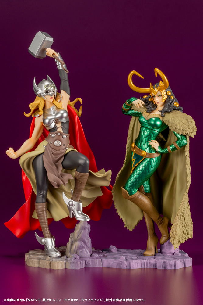Marvel Bishoujo Marvel Universe 1/7 Scale Pre-Painted Figure: Lady Loki (Loki Laufeyson) image 10