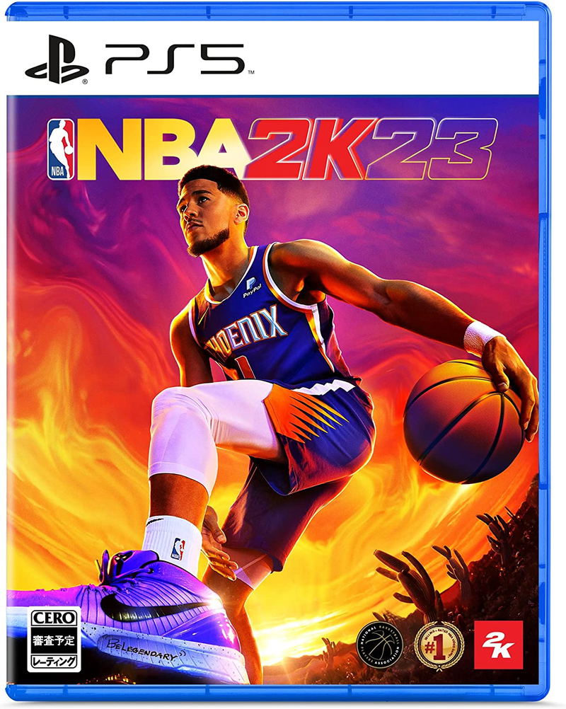 NBA 2K23 image 1