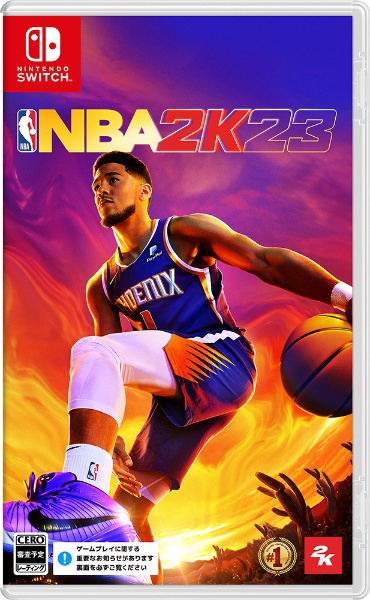 NBA 2K23 image 1