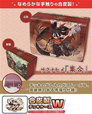 Sakuna: Of Rice and Ruin (Group) Synthetic Leather Deck Case W