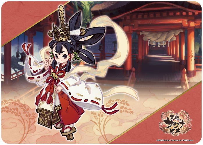 Sakuna: Of Rice and Ruin - Princess Sakuna Formal Wear Ver. Character Rubber Mat image 1