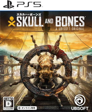 Skull & Bones (Multi-Language)_