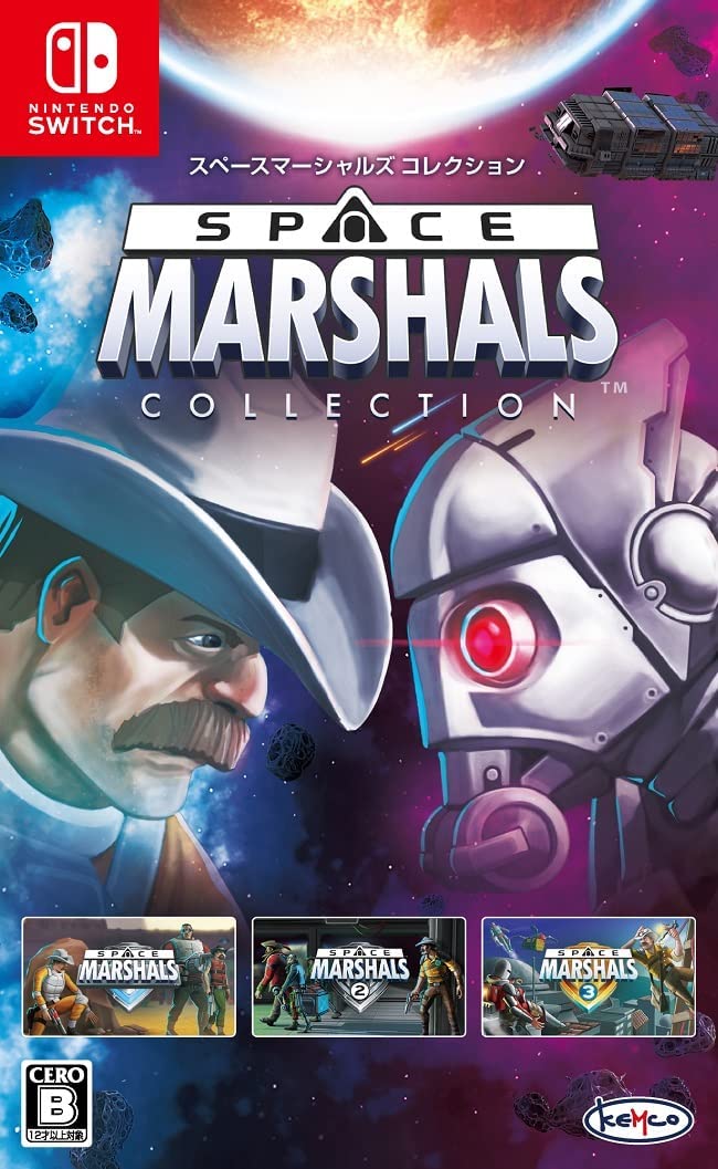 Space Marshals Collection (Multi-Language) image 1