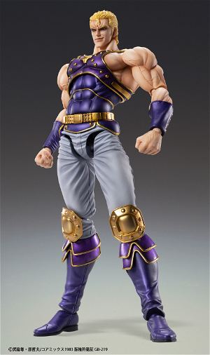 Super Action Statue Fist of the North Star: Souther