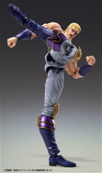 Super Action Statue Fist of the North Star: Souther