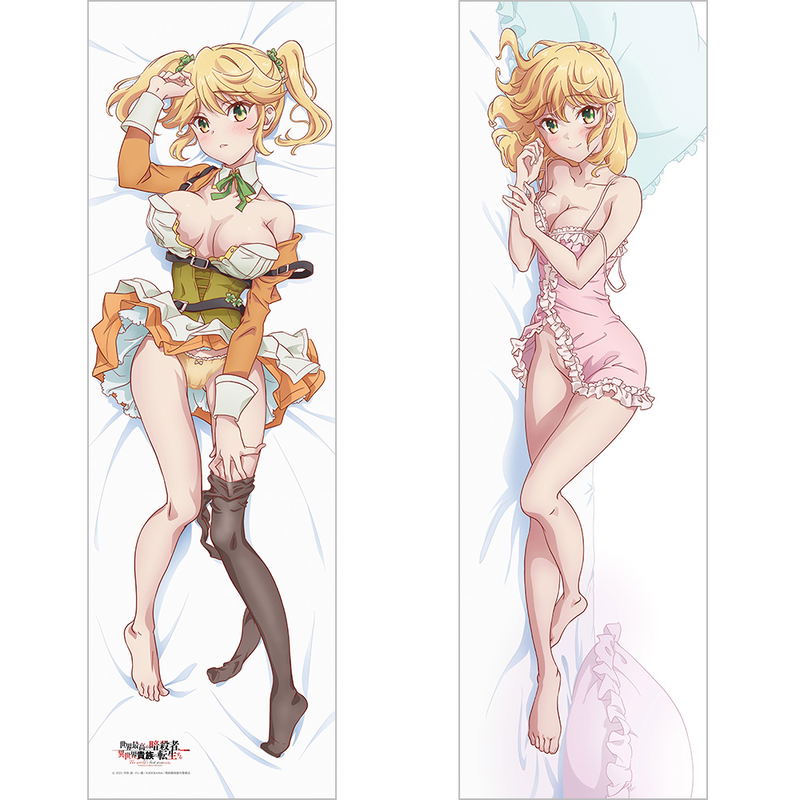 The World's Finest Assassin Gets Reincarnated in Another World as an Aristocrat Original Illustration Dakimakura Cover: Tarte 2way Tricot image 1