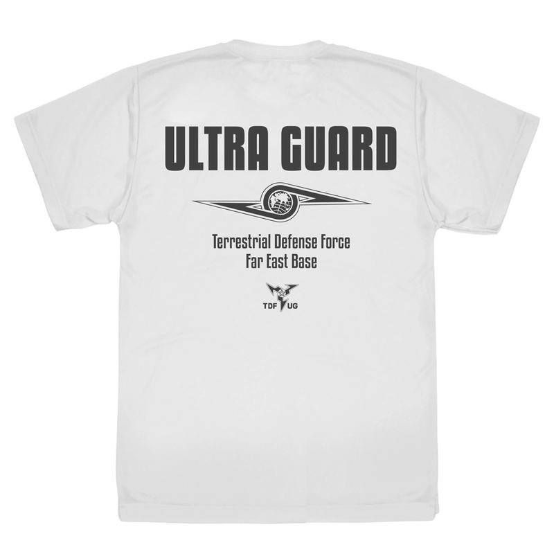 Ultra Seven - Ultra Guard Dry T-shirt White (S Size) image 1