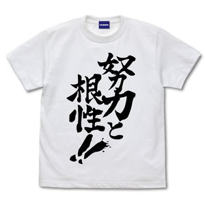 Gunbuster - Doryoku to Konjou T-shirt White (M Size)_