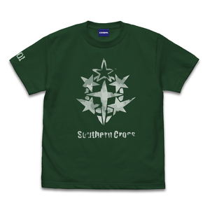 Mobile Suit Gundam: Cucuruz Doan's Island Southern Cross Corps - Doan's Zaku Ver. T-shirt Ivy Green (L Size)_