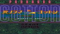 Cotton 16Bit Tribute thumbnail 2
