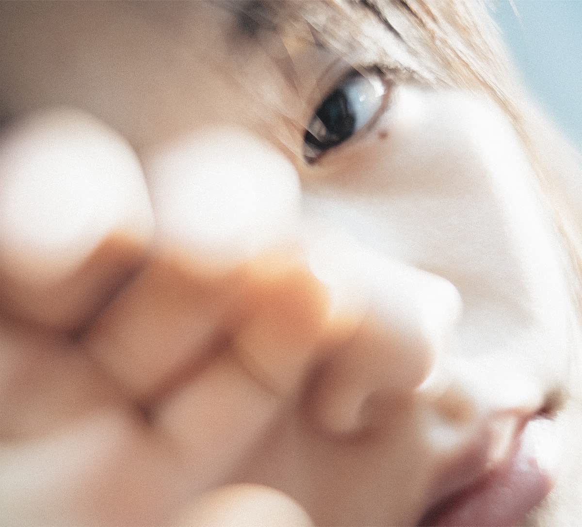 Album [w/ Blu-ray, Limited Edition] — Import Game Deal