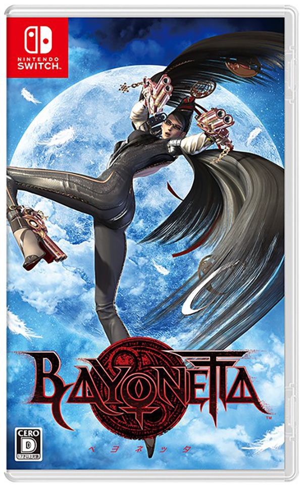 Bayonetta (English)