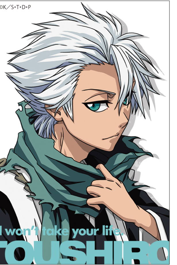Bleach Original Illustration Hitsugaya Toushiro Sticker
