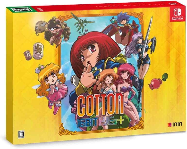 Cotton 16Bit [Special Pack] (Limited Edition) image 1