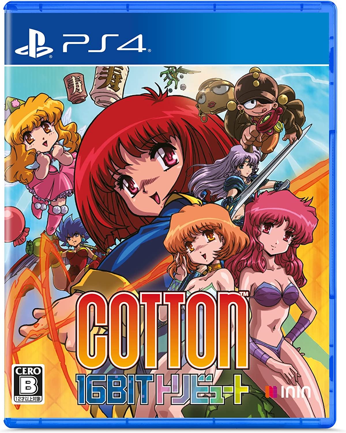 Cotton 16Bit Tribute for PlayStation 4 - Bitcoin & Lightning accepted