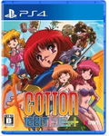Cotton 16Bit Tribute thumbnail 1
