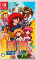 Cotton 16Bit Tribute thumbnail 1