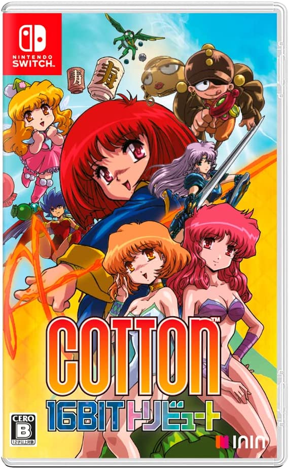 Cotton 16Bit Tribute image 1