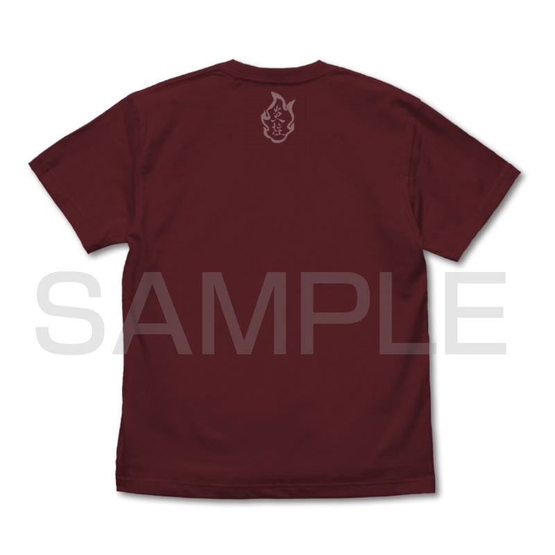 Demon Slayer: Kimetsu no Yaiba - Set Your Heart Ablaze T-shirt (Burgundy | Size S) image 2