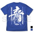 Demon Slayer: Kimetsu no Yaiba - Sound Breathing Tengen Uzui T-shirt Royal Blue (XL Size) thumbnail 1