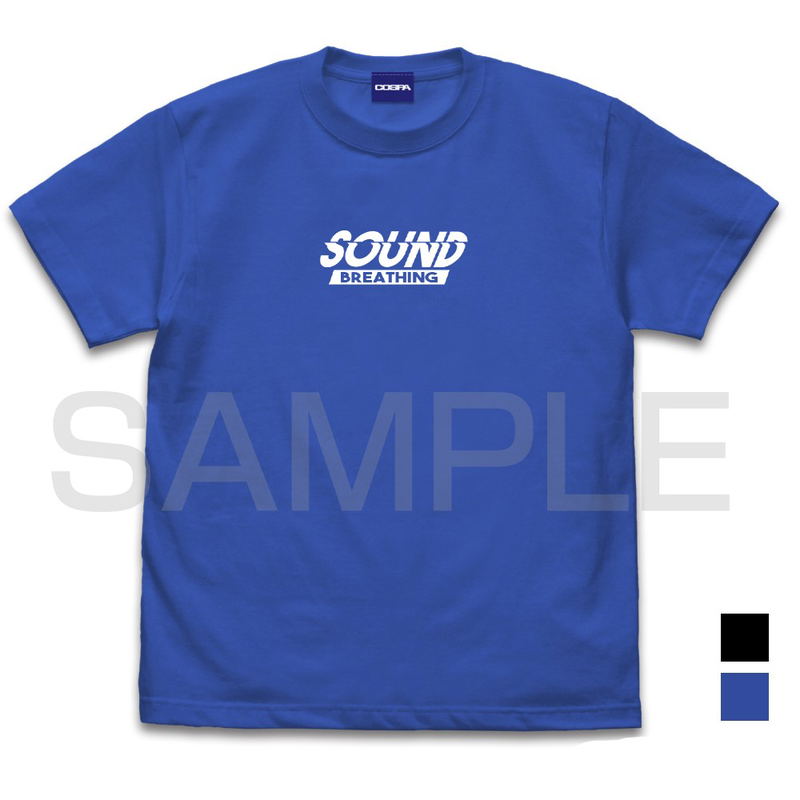Demon Slayer: Kimetsu no Yaiba - Sound Breathing Tengen Uzui T-shirt Royal Blue (XL Size) image 2