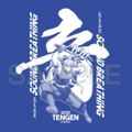 Demon Slayer: Kimetsu no Yaiba - Sound Breathing Tengen Uzui T-shirt Royal Blue (XL Size) thumbnail 3