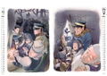 Golden Kamuy Comic Calendar 2023 thumbnail 2