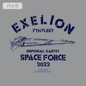 Gunbuster - Exelion Polo Ox Gray (L Size)_