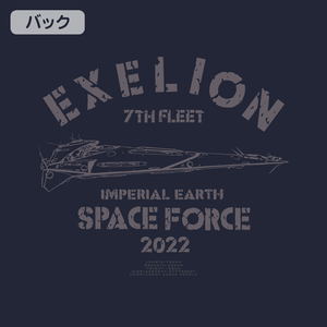 Gunbuster - Exelion Polo Shirt Navy (S Size)_