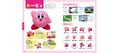 Kirby Character Encyclopedia Of Stars thumbnail 4