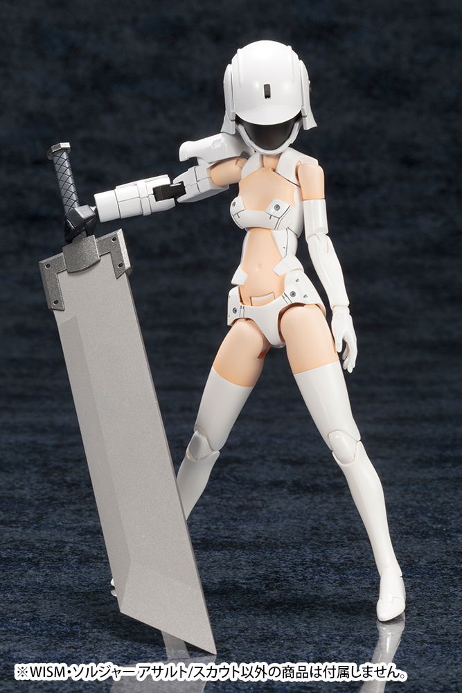 Megami Device 1/1 Scale Plastic Model Kit: WISM Soldier Assault/Scout (Re-run) image 22